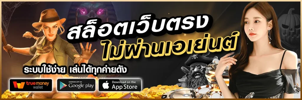PGSUPERSENIOR
